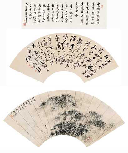 傅抱石 1962年作 山水人物 扇面立轴